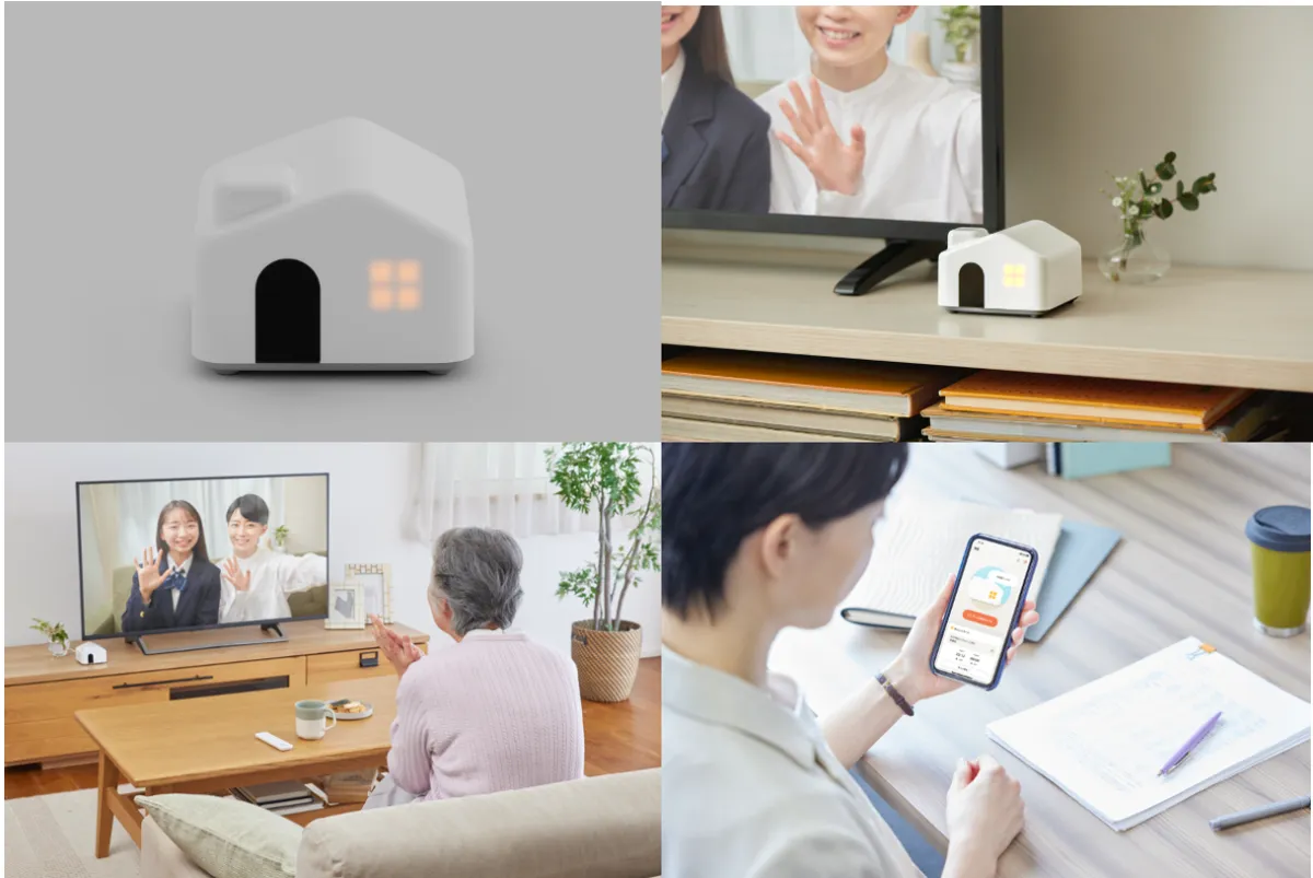 見守りサービス『ちかく』の利用イメージ